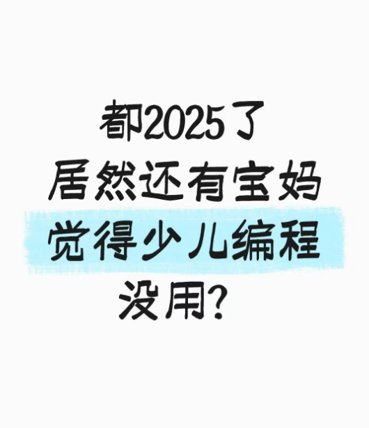 4ecb69eaee1f9df279753afce7006a20_152139721.png