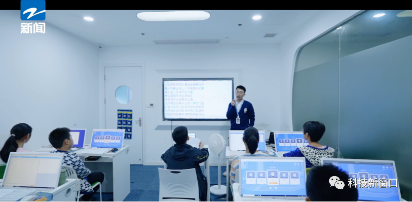 《科技新窗口》栏目走进杭州小码教育科技有限公司，看他们如何以科技助力强国，开启编程未来！