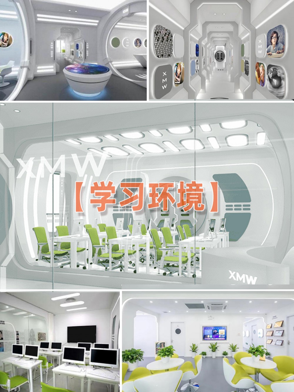 NOC大赛的含金量怎么样？NOC大赛获奖有用吗？