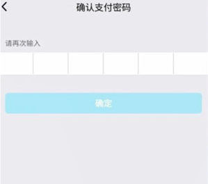 qq怎么改实名认证？