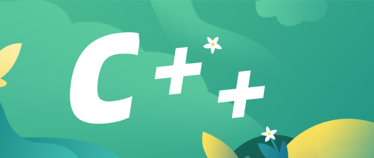 C++是什么？C++编程特点有哪些？